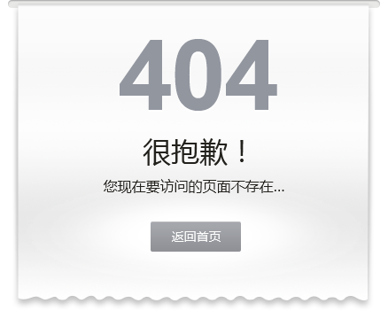 香港六和全年资料大全